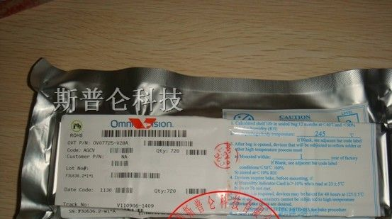 供应OV7725  图像传感器
