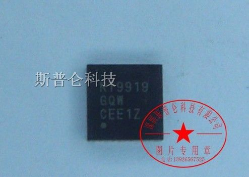 供应RT9953GQW 电源管理IC