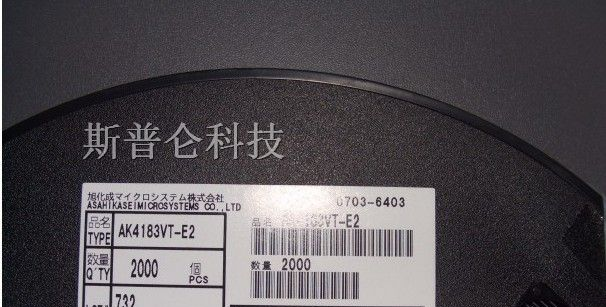 供应AK4183VT-E2 触摸屏控制器