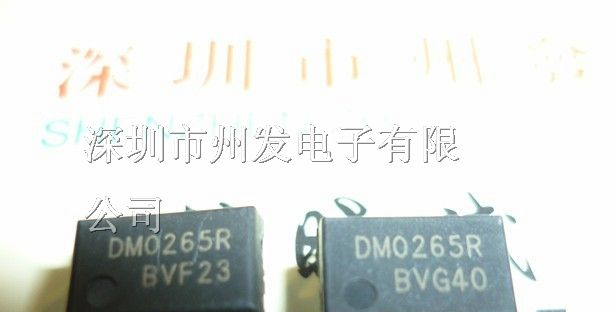 供应电源IC仙童DM0265R FSDM0265R 特价热卖