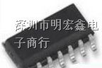供应 HCF4024M013TR 计数器移位寄存器