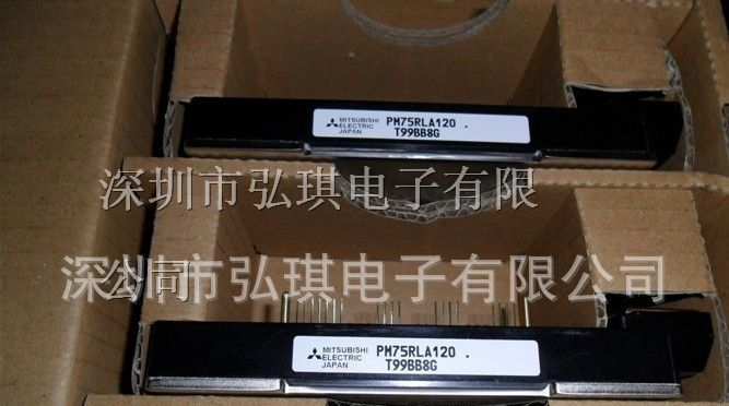 供应PM75RLA120全新三菱模块