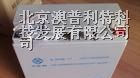 星怡蓄电池|星怡蓄电池12V100AH|星怡蓄电池