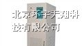 供应科士达ups电源科士达ups电源代理商科士达参数