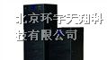 供应科士达ups电源报价在线式科士达ups电源供应