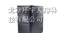 供应ups电源报价APC电源代理铅酸蓄电池供应商