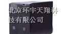 供应apcups电源代理电池包报价APCUPS电源供应商