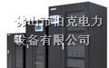 舟山UPS 舟山EPS 舟山铅酸蓄电池 舟山稳压电源