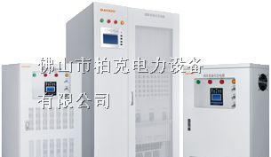 应急照明EPS电源 杭州/温州EPS 【浙江UPS/EPS电源】