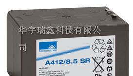 德国阳光蓄电池行业标准