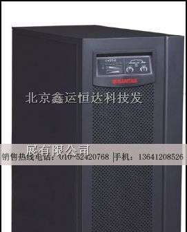 供应山特ups电源供应商、深圳山特ups电源报价、