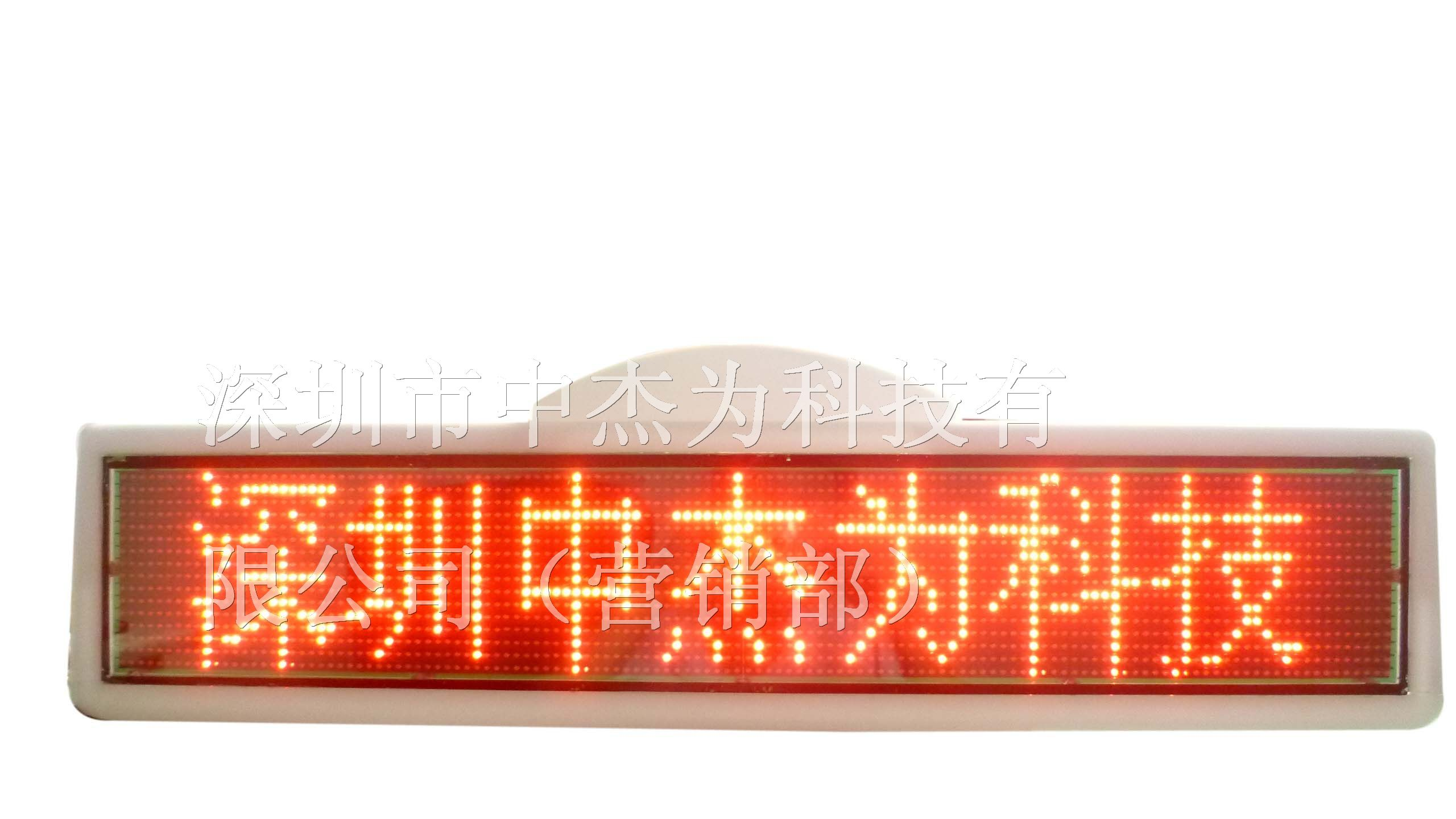 供应热卖车载led显示屏