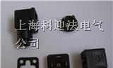 供应MPM电磁阀与压力传感器用连接器
