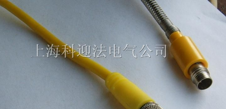 供应铠装电缆M8防水连接器