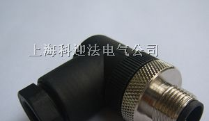 供应M12针式弯头电缆连接器(不带电缆)