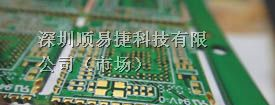 供应PCB线路板单双多层样板生产厂家，电子产品
