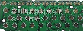 供应双面板pcb打样