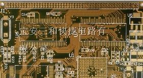 供应打样双面抗氧化线路板的工艺流程