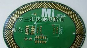 供应打样PCB线路板/电路板