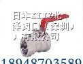 供应台湾富山不锈钢球阀，进口北泽不锈钢球阀