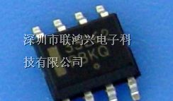 供应LED驱动电源SN3948
