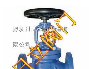 供应日立波纹管截止阀