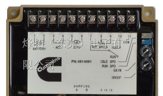 康明斯电子调速器4914090，4914091，缓启动控制器