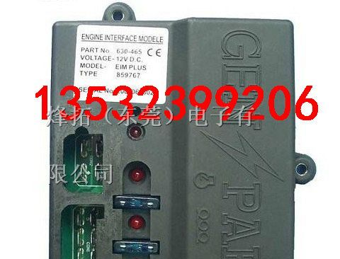 威尔信EIM630-465自动电压调节器，EIM630-465