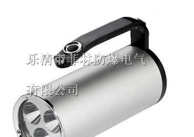 供应RJW7101手提式防爆探照灯