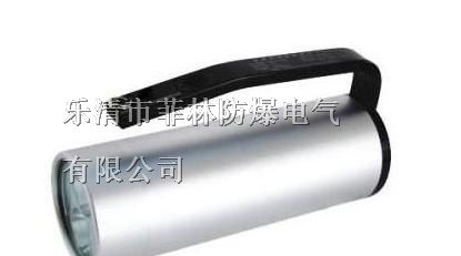 供应RJW7100手提式防爆探照灯