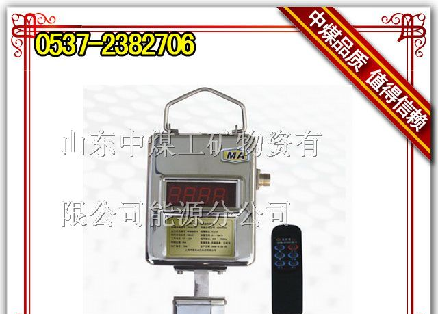 供应GFW15型风速传感器