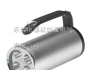 供应RJW7102手提式防爆探照灯