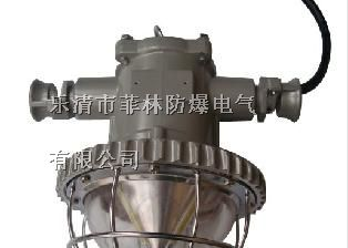 供应DGS矿用LED防爆灯