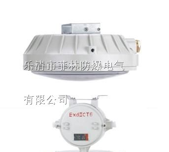 供应CBY防爆环形荧光灯
