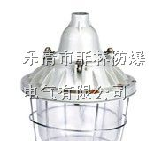 供应BCD隔爆型防爆灯