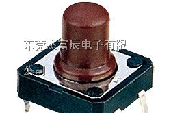 供应厂家直销高弹片直插轻触开关，12*12轻触开关