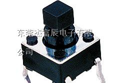 供应方头6*6*6轻触开关-东莞杰富辰电子有限公司