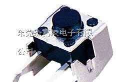 供应带支架轻触开关，6x6带支架轻触开关
