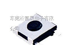 杰富辰供应优质；6*6*4.3贴片轻触开关/6*6*5轻触开关