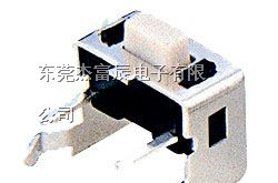供应6*6*7轻触开关-优质轻触开关-带支架轻触开关