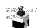 按键开关-广州按键开关制造-品质保证-值得信赖