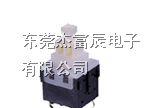 按键开关-江门自锁开关-开关销售-杰富辰电子生产