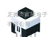 杰富辰生产高质量按键开关，自锁开关系列7*7平头