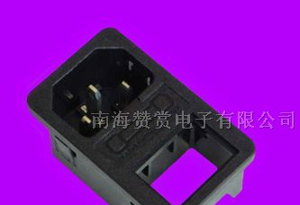 AC插座电源输入插座 品字插座开关保险公座厂家直销