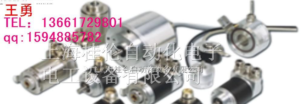 供应倍加福编码器10-11321_A-1000