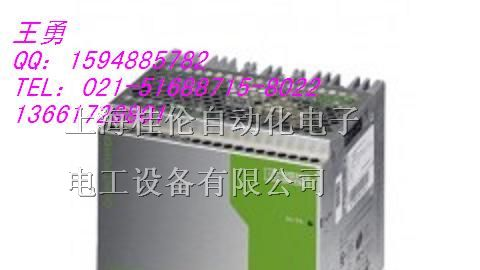 供应倍加福编码器10-01636_R-1024