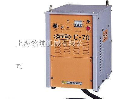 日本欧地希（OTC）等离子切割机C-70