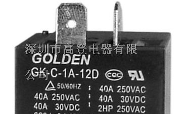 供应通用功率继电器