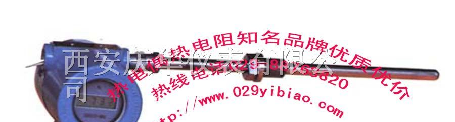 供应QJ43线路故障测试器、ZX25A可调电阻箱价格