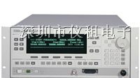 供应长期销售惠普HP/安捷伦Agilent83650L扫频信号源